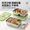 Fiambrera Personalizada de Acero Inoxidable 304, Caja Bento Doble Capa Apta para Microondas, Fiambrera Reductora de Grasa, Plato de Cena Portátil con Compartimentos, Transfronterizo