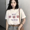 Nova Camiseta de Verão de Manga Curta para Mulheres, Solta Estilo Coreano Ins Versátil Estampa de Desenho Animado Top Interno de Meia Manga
