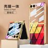 Para Samsung GalaxyzFlip5 Funda para Teléfono Moda Transfronteriza Nuevo Producto Funda Protectora Resistente a Caídas Estilo Creativo Funda Protectora