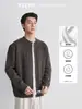 Também, cardigã masculino de tricô trançado com gola redonda, nova coleção outono 2026, modelagem solta, suéter de outer wear estilo retrô