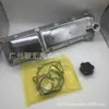 11210-67031 Es Adecuado para Toyota Land Cruiser Kzj120 Motor 1Kz Ensamblaje de Tapa de Válvulas