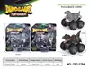 Juguete de motocicleta de dinosaurio para niños transfronterizo, de fricción, todoterreno de simulación, dinosaurio de cuatro ruedas, de fricción, para niños