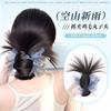 Peruca Coque de Flor com Presilha para Mulheres, Estilo Preguiçoso com Rabo de Cavalo Baixo Plumoso e Acessório de Cabelo com Laço, Coque Peruca Volumoso para a Parte de Trás da Cabeça