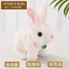 Juguete de peluche eléctrico, conejo animal simulado que puede ladrar y moverse, con orejas móviles, mascota electrónica muñeca de juguete para niños