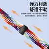 Correa de Reloj Magnética Trenzada de Nailon para Xiaomi 8/9Pro Es Adecuada para Xiaomi 8/9Pro Redmi Watch5/4 Correa de Reloj