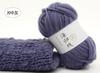 Lana Haigui hilo de barriga grande lana de isla de hielo línea gruesa grande gorro abrigo bufanda línea Línea para fotografía de estudio infantil