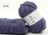 Lana Regenerada Hilo Línea Barriga Grande Hilo Lana Islandesa Hilo Grueso Grande Línea para Gorro Abrigo Bufanda Línea Especial para Fotografía en Estudio Fotográfico Infantil