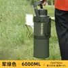 Taza Termo Qihu Olla Termo de Gran Capacidad Portátil para Coche Montaje en Coche Termo para Exteriores Botella de Agua de Acero Inoxidable 316 Viaje