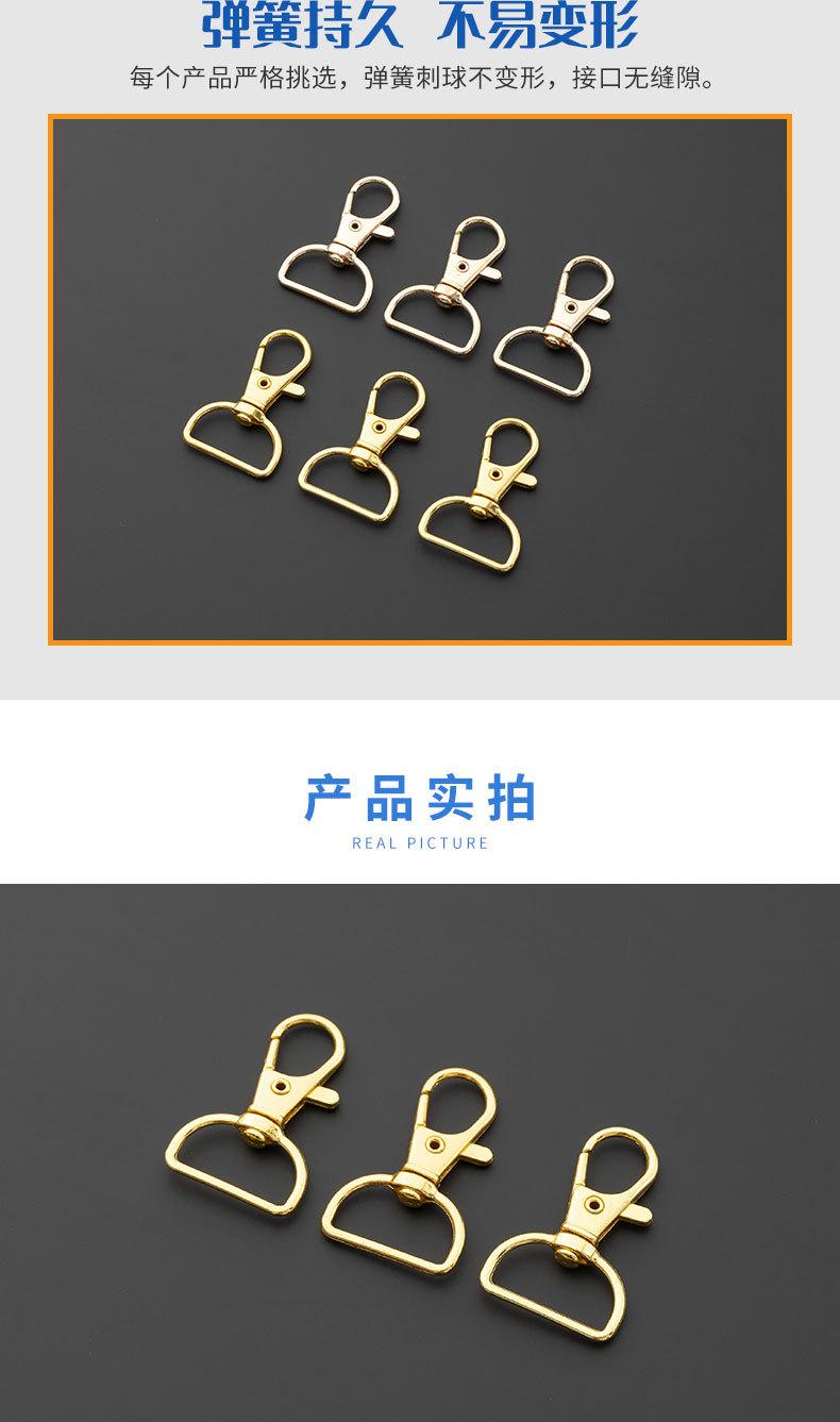 详情页_04.jpg