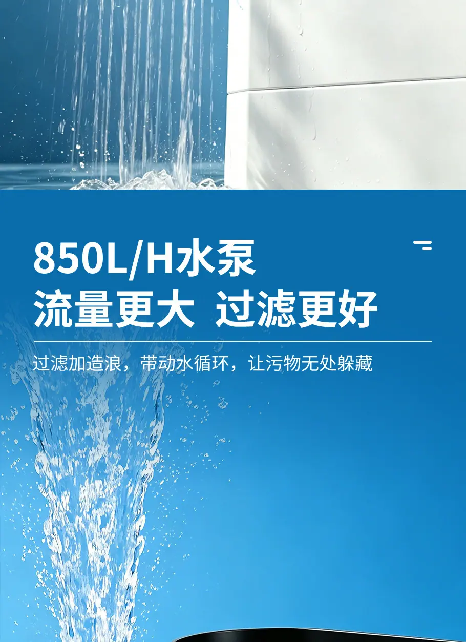 低水位过滤器_08.jpg