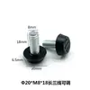 Patas de Soporte para Muebles Ajustables con Tornillo M8, Pies Ajustables para Suelo, Almohadillas para Patas de Mesa, Pies con Ajuste de Altura, Pies Antideslizantes para Estanterías