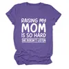 Criando a mi Mamá Amazon Ebay Sitio Independiente Comercio Exterior Transfronterizo Cómoda Sencilla Camiseta de Mujer de Cuello Redondo Manga Corta