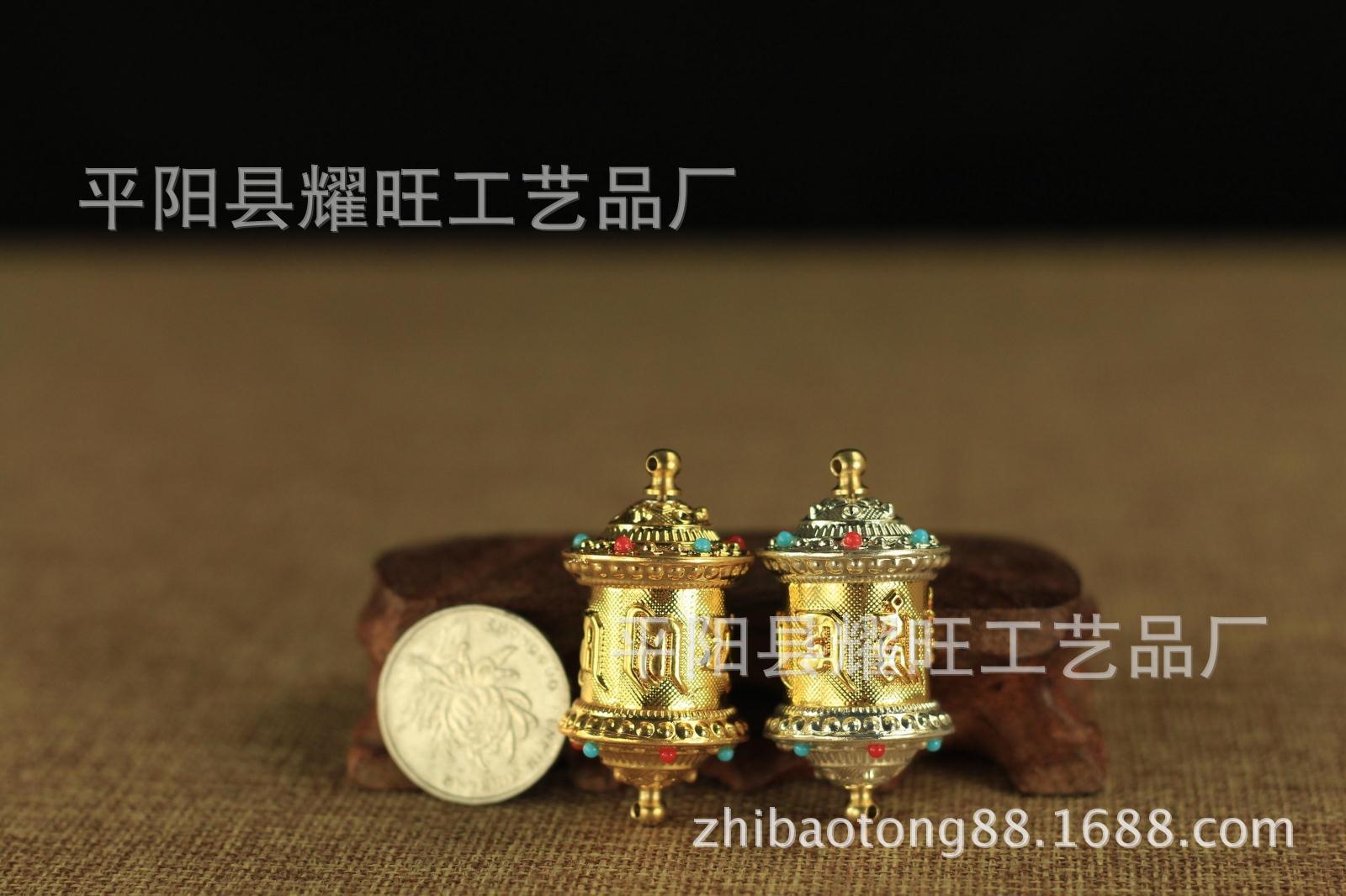 TB2LQsYtpXXXXa0XpXXXXXXXXXX_!!