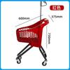 Carrinho de Compras Infantil Carrinho de Plástico Novo Loja de Lanches Bebê Carrinho de Supermercado Loja de Mãe e Bebê Carrinho de Compras Carrinho de Brinquedo