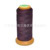 Yicai Marca Colorida Hebras de Alta Resistencia DIY Joyería con Cuentas Hilo de Coser Hilo de Poliéster Alambre Trenzado para Anillos