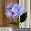Hortênsia de Pétalas Duplas Anna Hortênsia Arco de Casamento Fileira de Flores Decoração de Chão Floricultura Adereços de Exposição Flores Artificiais