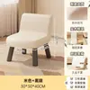 Taburete Pequeño para Uso en Casa, Silla con Respaldo, Banco Pequeño para Sala de Estar, Taburete Bajo para Entrada, Taburete Redondo de Mesa de Café, Taburete Sencillo para Cambiar Zapatos
