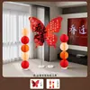 Conjunto de pilares de KT para celebração de inauguração de casa para decoração de atmosfera de sala de estar e quarto, ornamentos para cerimônia de mudança para casa nova