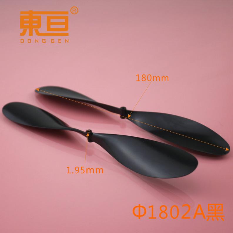 1802A黑0.png