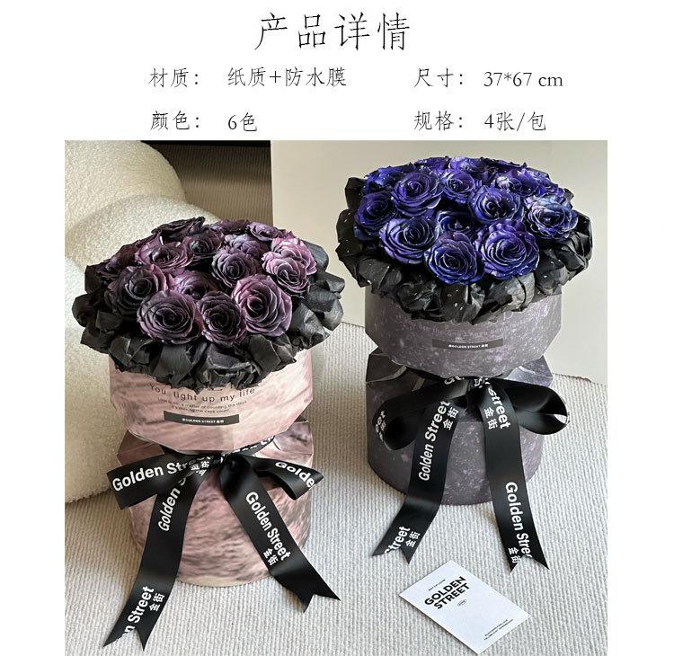 一体定型片-切片_02.jpg