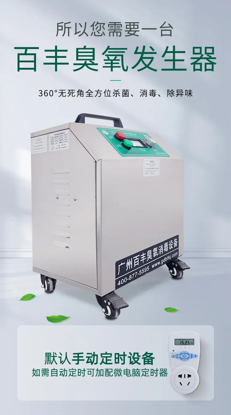 XD系列详情_05