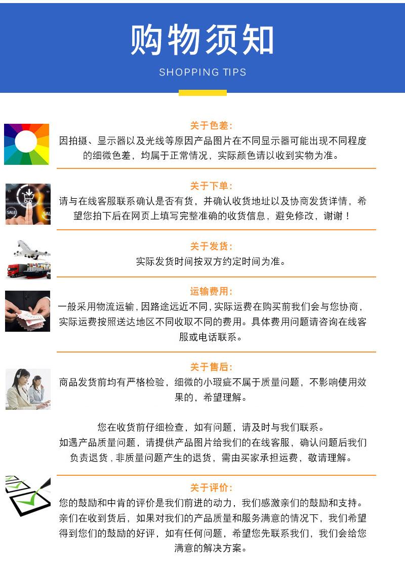 xiangqing_10