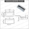 Dmk011 Embutido Alça Oculta Equipamento Mecânico Porta de Armário Elétrico Alça de Plástico ABS Caixa de Ferramentas Alça Oculta