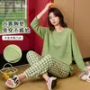 Conjunto Casual Holgado de Pijama para Mujer Otoño 2026, de Manga Larga a Rayas y Pantalón Largo, con Almohadillas Integradas en el Sujetador, Anti-Transparencia
