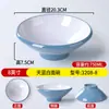 Tazones de melamina para fideos, tazones de imitación de porcelana para tiendas de fideos, tazones grandes comerciales para fideos de caracol, fideos mixtos, wontons, arroz con manitas de cerdo, hot pot picante y fideos en caldo