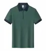 Fabricante de Camisas Polo Personalizadas, Ropa de Trabajo Corporativa, Uniformes de Trabajo Personalizados, Camisas Polo Personalizadas, Camisas Polo de Toque Frío, Ropa de Trabajo