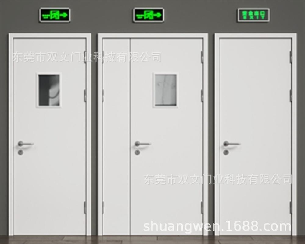 微信图片_20240916182616_副本