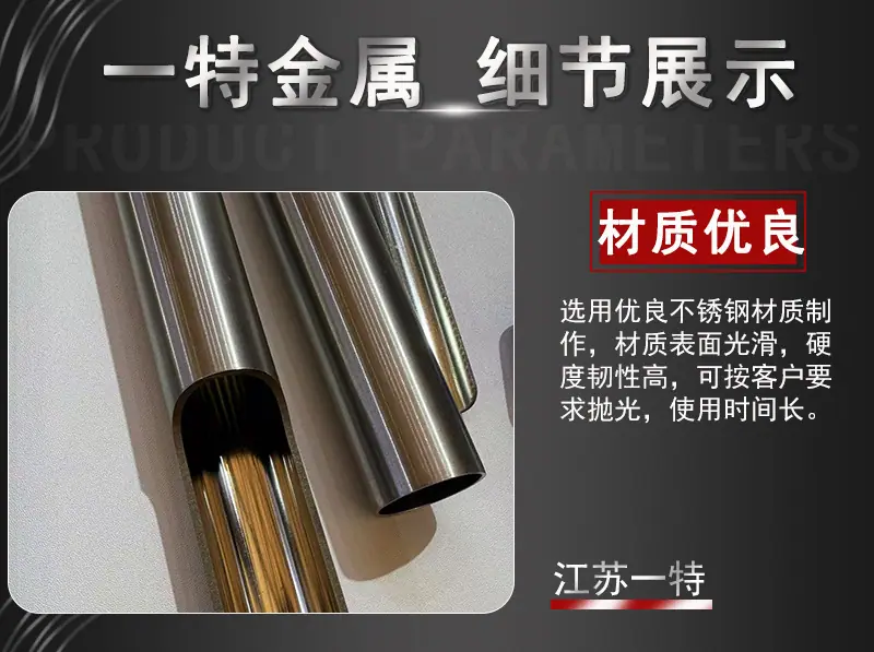 不锈钢盘管_03.jpg