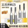 Cuchillo de Corte de Tres Filos Genuino TCT Yaden Herramienta para Carpintería Máquina de Grabado Fresadora de Alta Velocidad Rompevirutas Ak47 Corte Universal