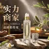 Botella roller de cristal K9, botella de aceite esencial, botella roller pequeña de vidrio a prueba de luz, botella vacía de perfume hecha a medida