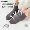 Calcetines de Seda para Hombre, Verano, Malla Fina, Transpirables, Anti-Olor, Absorbentes de Sudor, Negros, de Vestir, hasta la Pantorrilla, Venta al por Mayor