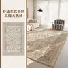 Tapete de Sala de Estar Francês de Luxo Leve Quarto Retro Sensação de Alto Padrão Tapete para Sofá Mesa de Centro Grande Área Resistente à Sujeira Tapete de Chão