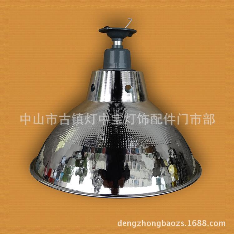 AM-珠钻-1