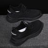 Nuevos Zapatos Deportivos de Otoño 2026 para Mujer, Zapatos de Malla Tejida Fly-Woven, Versátiles, Transpirables, Zapatos de Malla Ligeros, Zapatos Casuales Antideslizantes de Suela Suave
