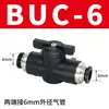 Válvula de Mano para Tubería de Aire Buc8 mm Válvula Neumática con Conector de Válvula de Interruptor Válvula de Aire Hvff4 6 Enchufe Rápido 10 Enchufe Rápido 12mm