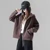 Abrigo corto marrón para mujer, nuevo estilo 2026, popular este año, estilo Maillard, cárdigan con capucha para primavera y otoño, sudadera casual