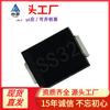 Suministro FACtory DireCt SS32 SMC 3A 20V SR320 SS32C DO-214AB Diodo Schottky Smd