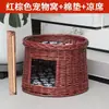Nido de Gato de Ratán Casa de Verano para Todas las Estaciones Doble Capa Gato Cerrado Casa para Gatos Villa de Lujo de Gama Alta