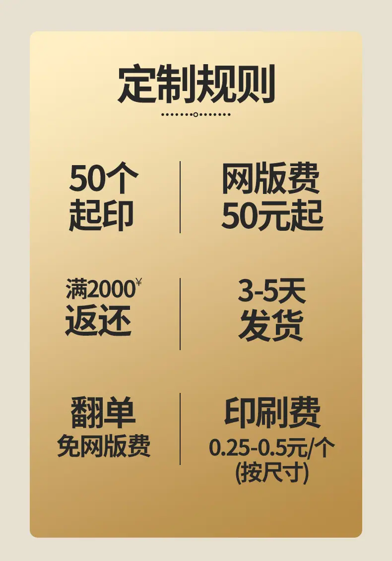 详情页_03.jpg