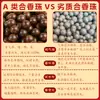 Contas Naturais de Ervas, Contas Soltas, Miçangas Artesanais para DIY, Atacado de Fábrica, Pulseiras dos Cinco Elementos da Medicina Chinesa