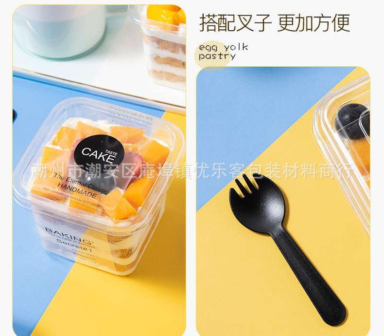 详情页3_08.jpg