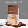 Bolsa para Tostadas de Pan de Celebridad de Internet Bolsa de Papel a Prueba de Grasa Embalaje para Hornear Bolsa de Embalaje Creativa para Pan Bolsa para Tostadas de Alimentos Autosellable