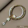 Pulsera de Sandalo Verde Argentino de 8mm con Doble Bucle para Hombres y Mujeres, Cuentas Budistas de Sandalo, Cuentas de Oración, Artículo Cultural, Regalo al por Mayor