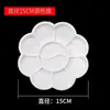 Prato de Tinta Redondo de Porcelana Imitação Weizhuang Prato de Água Paleta de Aquarela Prato para Mistura de Pigmentos de Pintura Chinesa Prato Pequeno para Estudantes Caligrafia
