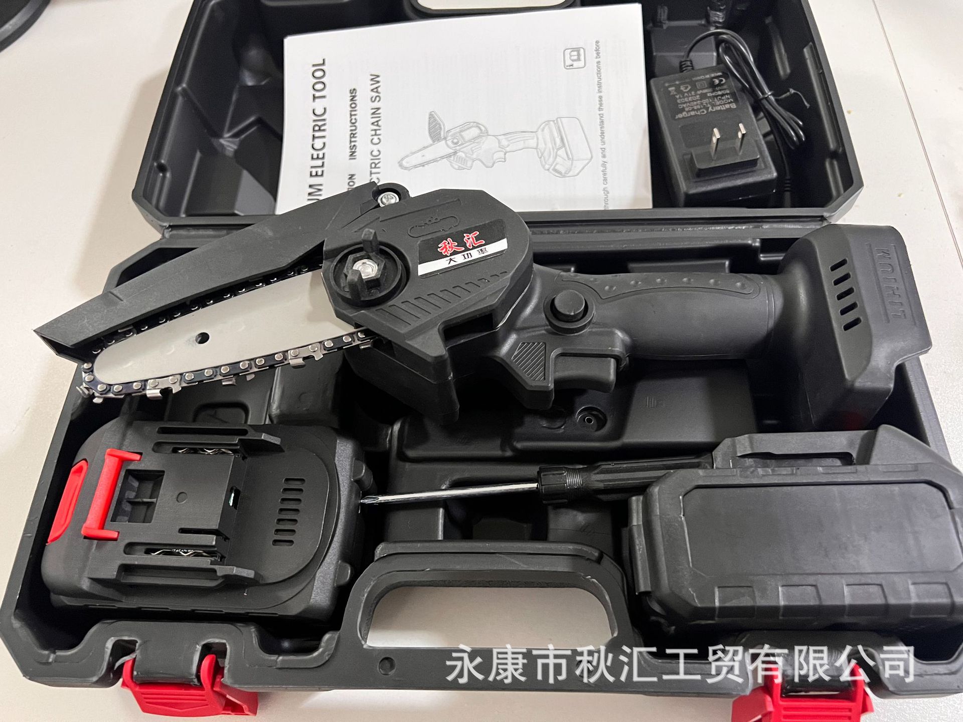 微信图片_20231117135510.jpg