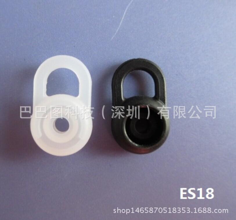 ES18-1